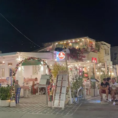 Appartement Luxe Benedenwoning Nula